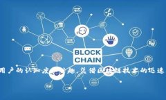 加密货币高清图片是一些