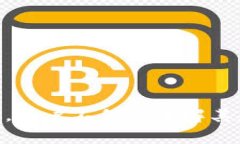   TP钱包支持的地区与功能全解析 /  guanjianci TP钱