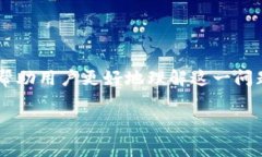 tp钱包币币兑换显示旷工费