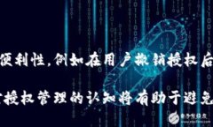   tp钱包马蹄链如何关掉授