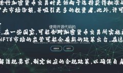 思考一个符合大众和    加