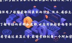 思考一个符合大众和  最适